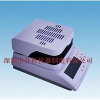 CSY-G2固含量检测仪