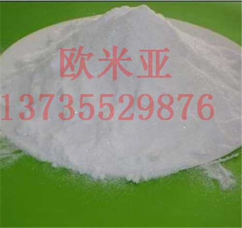 碳酸钙6